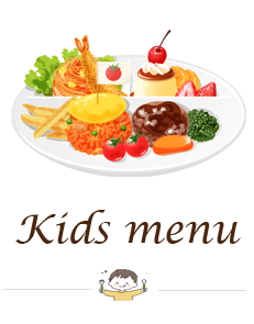 kitts menu